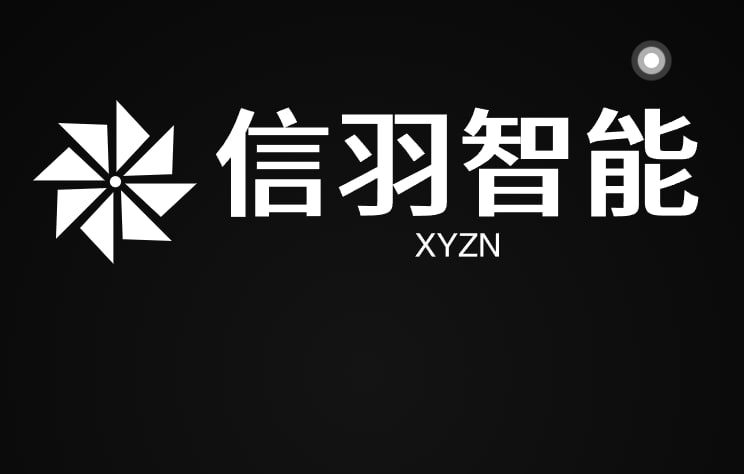 泓仪信羽商城